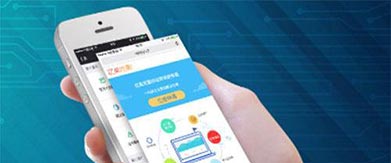 智能監控流量卡